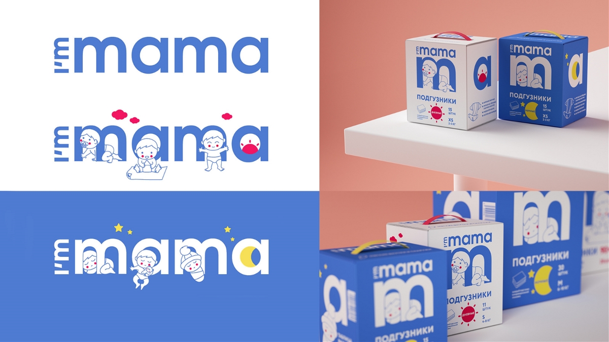 I`m Mama 嬰兒用品包裝設(shè)計(jì)欣賞