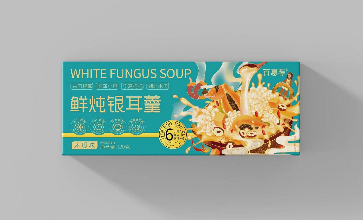 鮮燉銀耳羹--系列產(chǎn)品