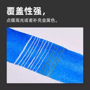 美術(shù)高光筆美術(shù)專用高光繪畫筆