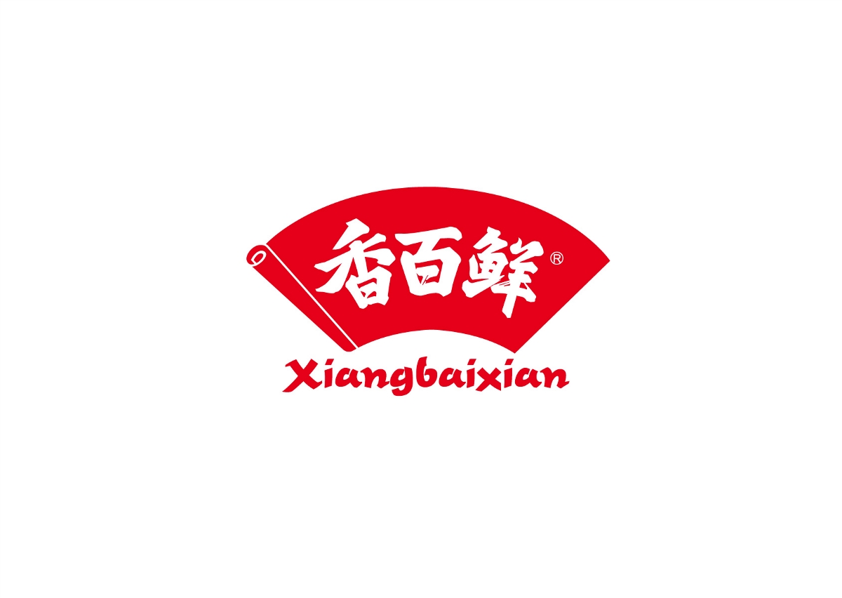 黑米設(shè)計(jì)X 香百鮮食用油、調(diào)味品品牌升級(jí)設(shè)計(jì)