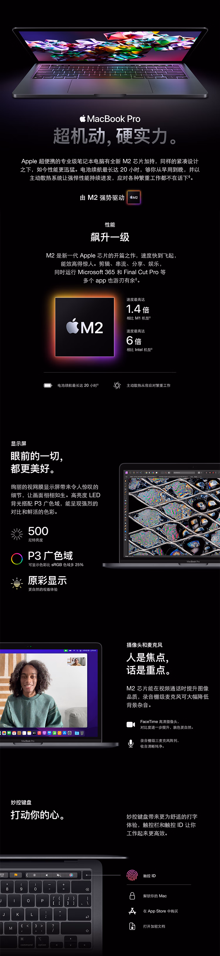 7e8f1cb8e4ffc283.jpg.avif