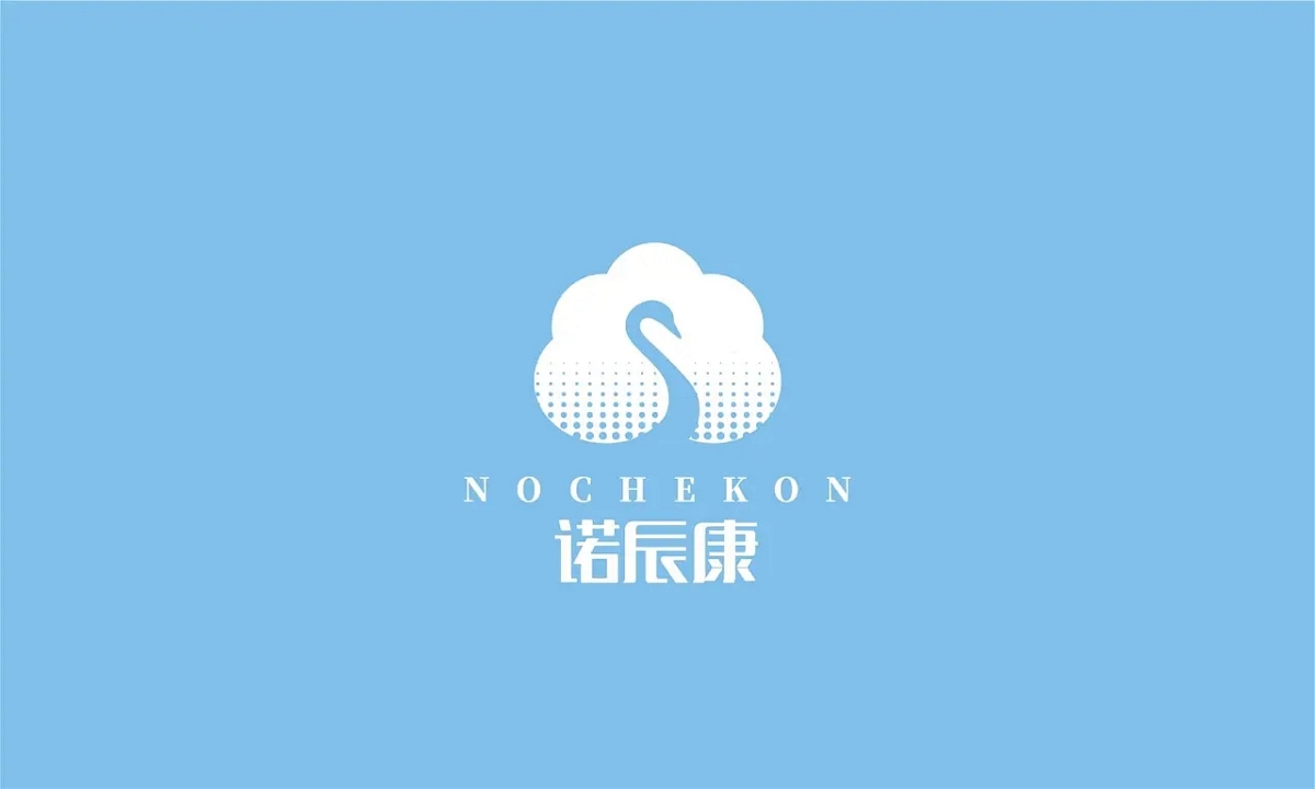 諾辰康醫(yī)用耗材—徐桂亮品牌設(shè)計(jì)