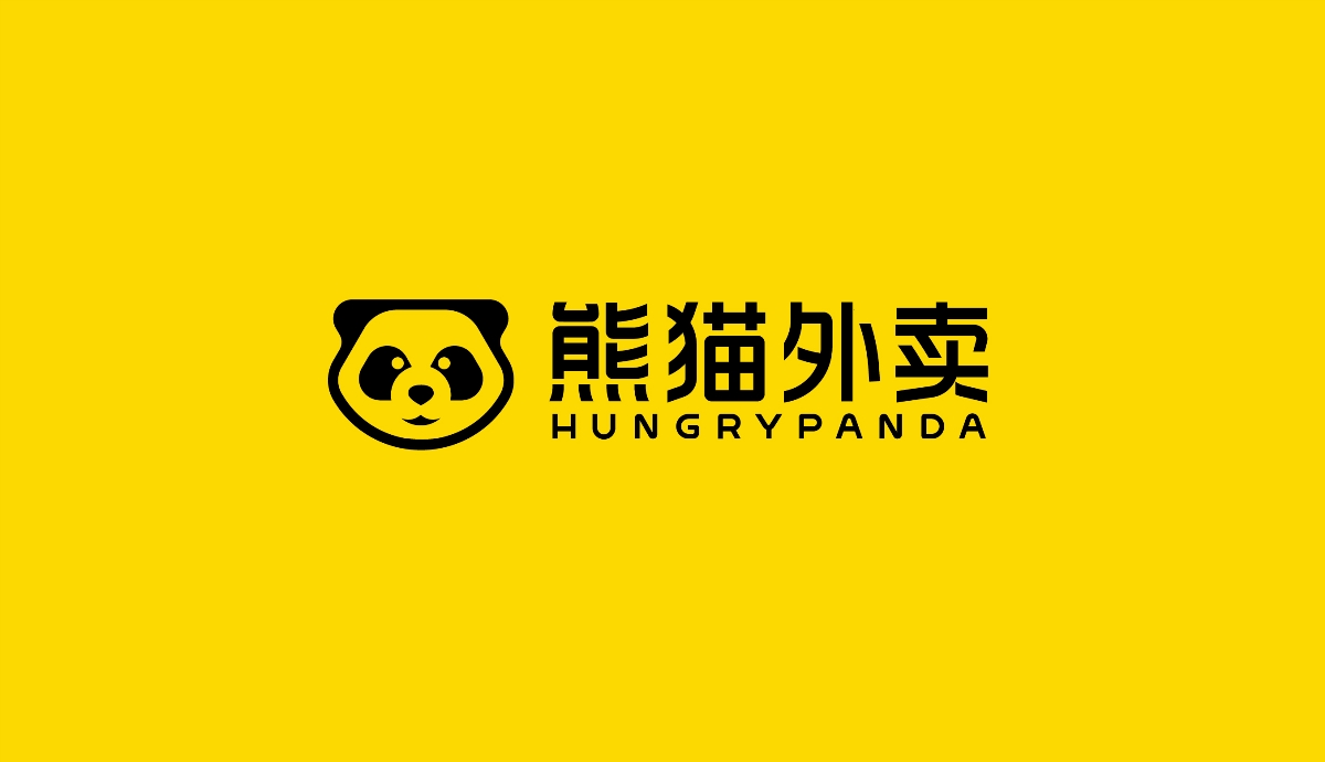 熊貓外賣品牌全案升級