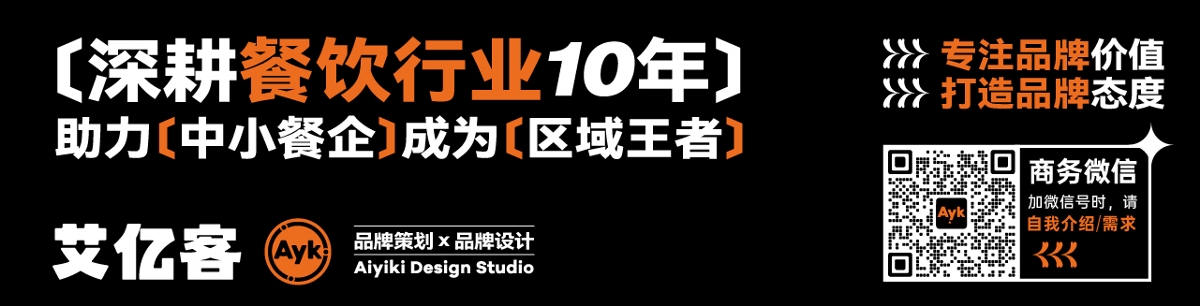金米粥餐飲品牌LOGO設(shè)計(jì)｜粥鋪 中式快餐 小吃LOGO設(shè)計(jì)